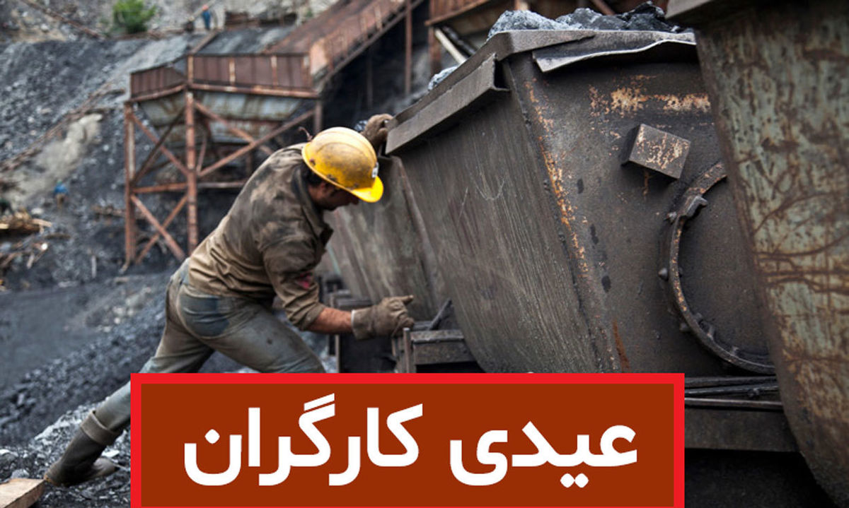 جزئیات ...